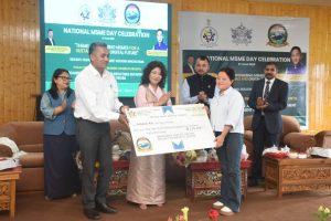 National MSME Day Observed
