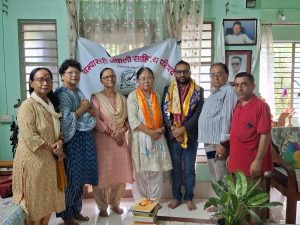 Dr. Meeting with Puru Lamsal