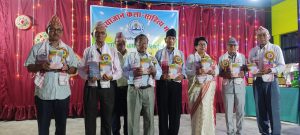 Free health checkup and blood donation camp