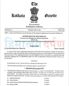 Inclusion of Nepali Language
