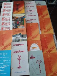 Tika Dhung expressed DTOU's gratitude to Gangtok

