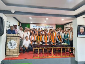 BJP meeting to form Pakyong District Committee
