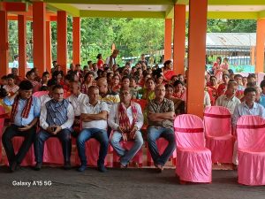 Nepali Sahitya Sammelan 
