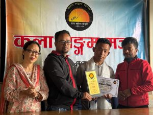 The seventh episode of Kala Sangam Mancha will be held on 31 August