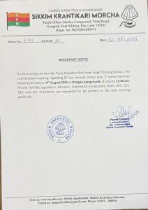 August 4 Jan Mukti Diwas and Mother Appreciation Day in Rangpo 