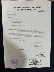 Permanent ATM at Rangbul