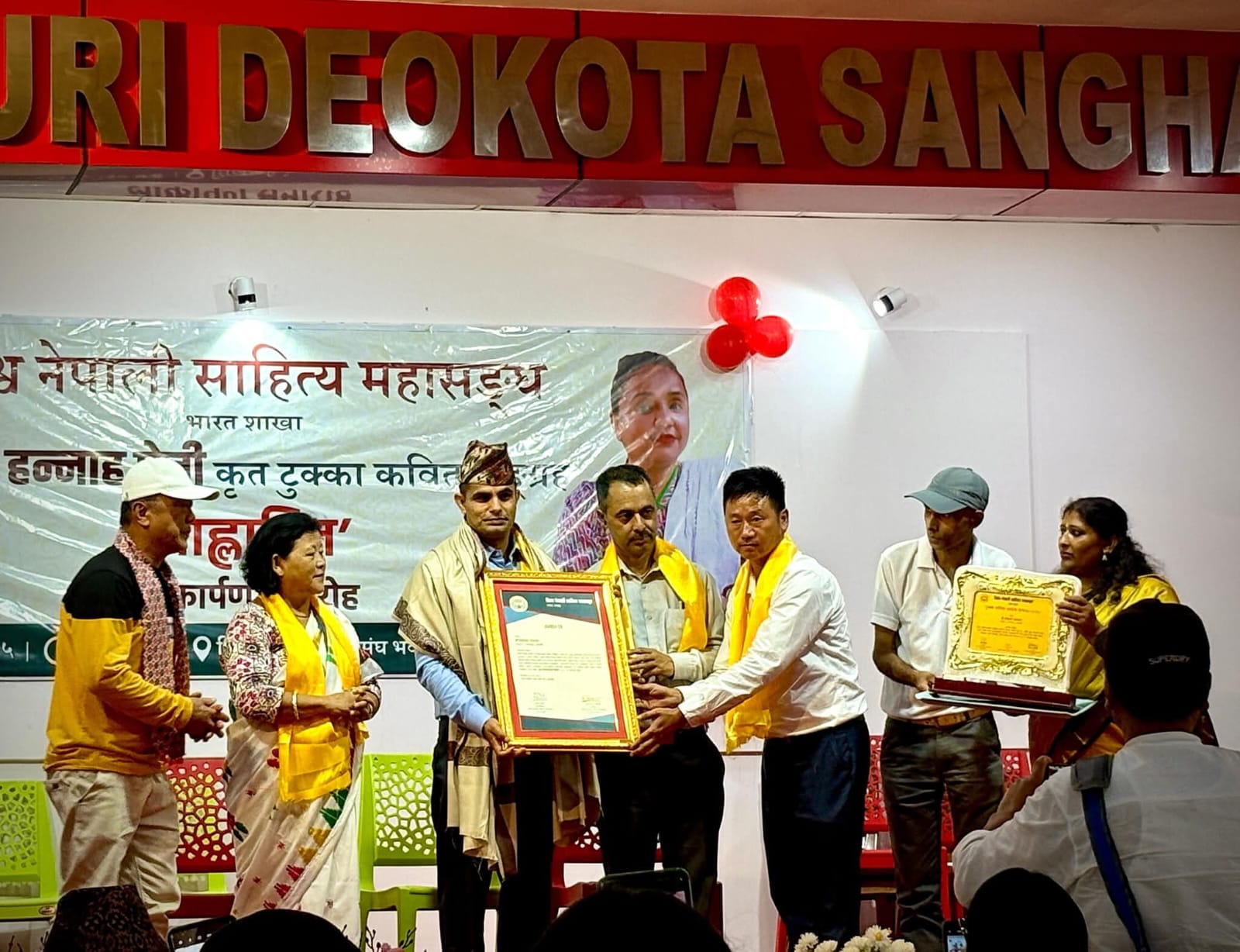 Read more about the article सिलगढ़ी देवकोटा संघको ‘समय संवाद’ कार्यक्रम सम्पन्न
