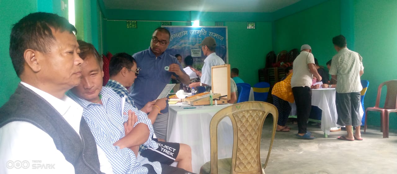 सिंगताम चियाबारी मोटा धुरामा स्वास्थ जाँच शिविर
