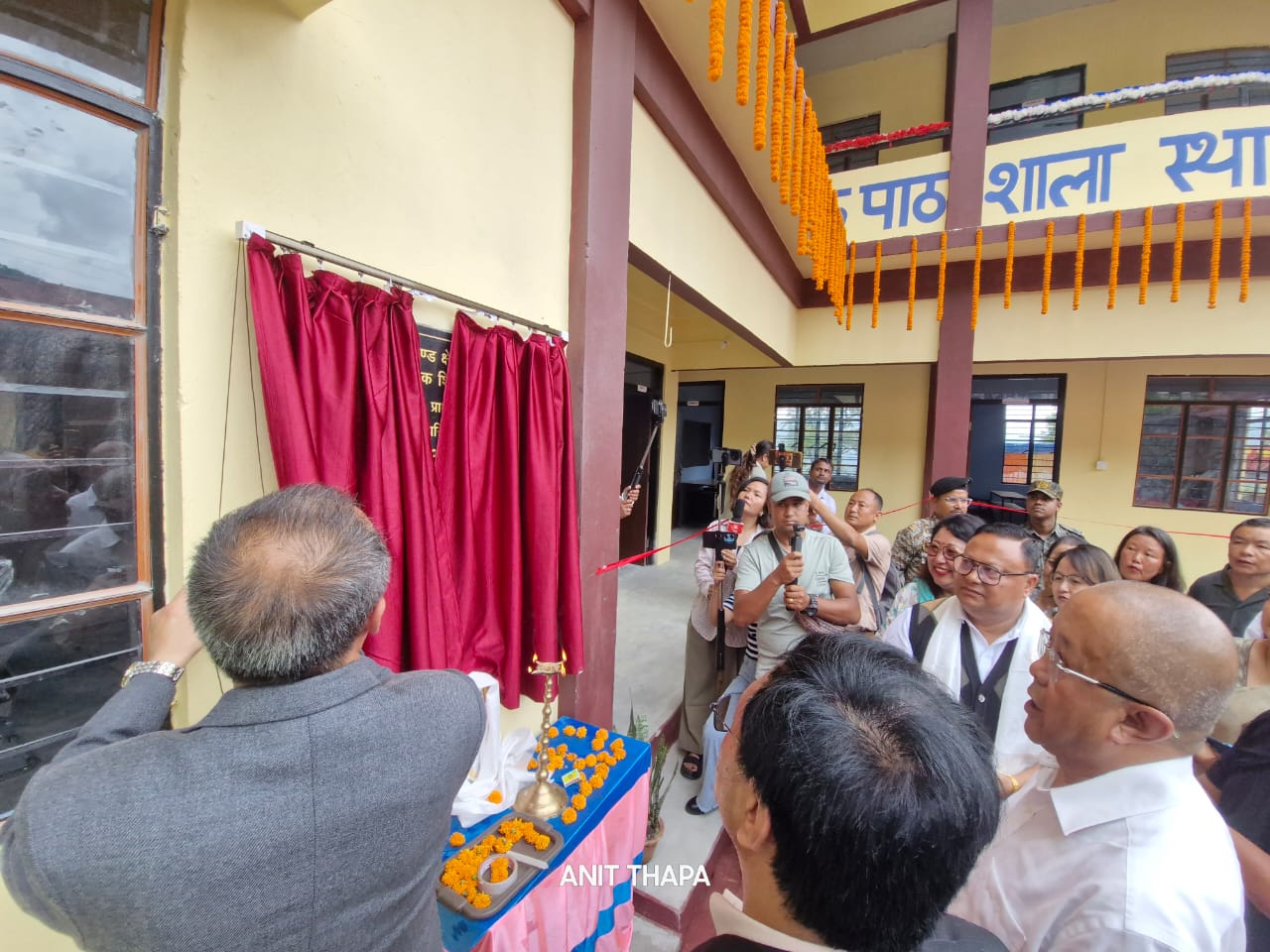 Read more about the article रोलक प्राथमिक  मोडल स्कूलको उद्घाटन