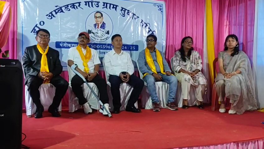 Read more about the article सम्बर्द्धना कार्यक्रम आयोजित