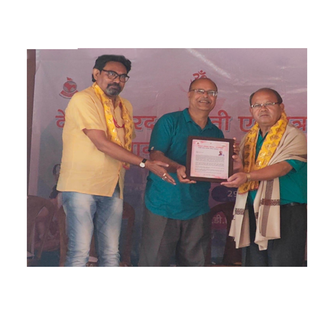 अरुण कुमार रसाइली दोस्रो महर्षि नारद पत्रकार पुरस्कारद्वारा सम्मानित