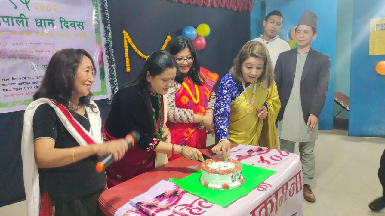 गोर्खा हाट समूहद्वारा असार 15 कार्यक्रम