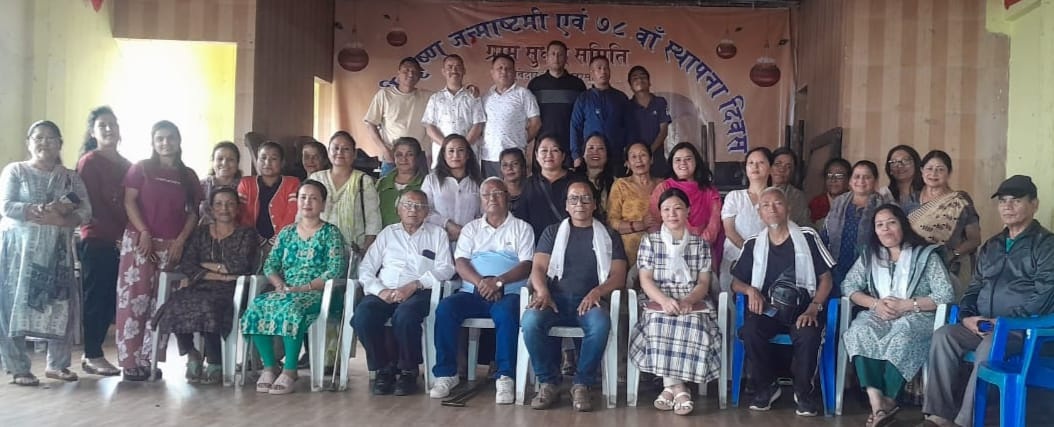 सुवेदार बस्ती ग्राम सुधार समितिको नयाँ कार्यकारिणी समिति गठन