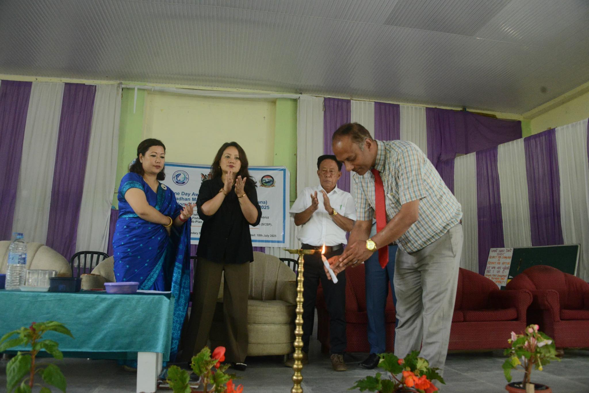 PMMSY जागरूकतासङ्गै राष्ट्रिय माछा किसान दिवस