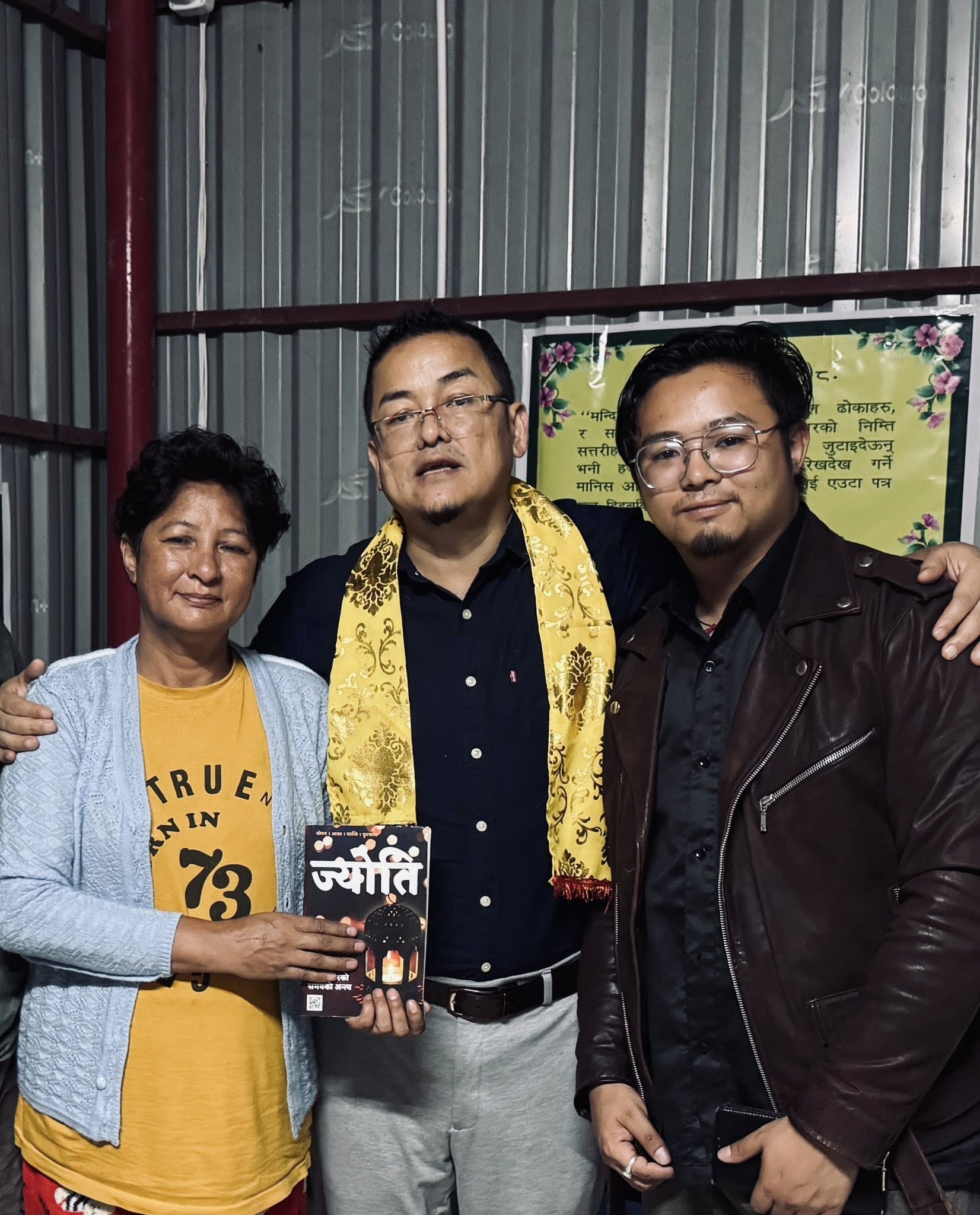 अजय एडवर्डस र उनको टोलीको वृद्धाश्रम भ्रमण