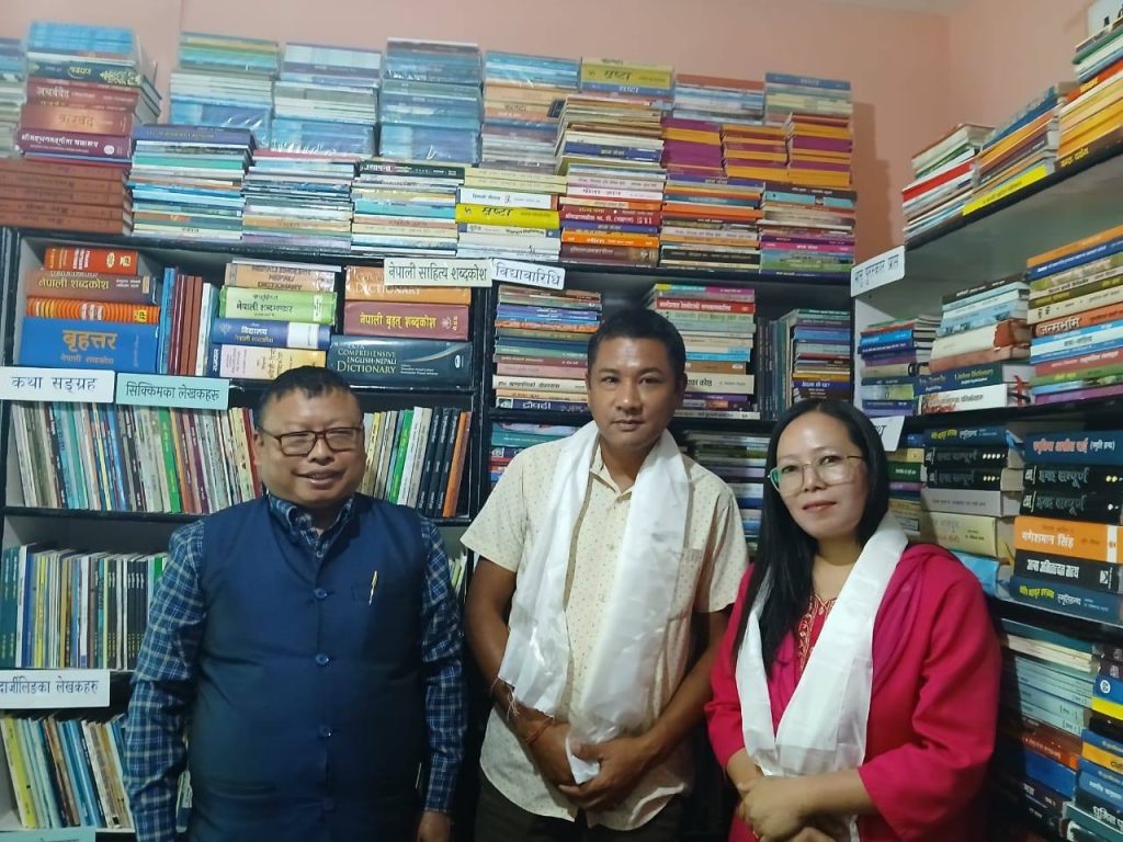 A note of gratitude to the author, Manju Tamang and her husband