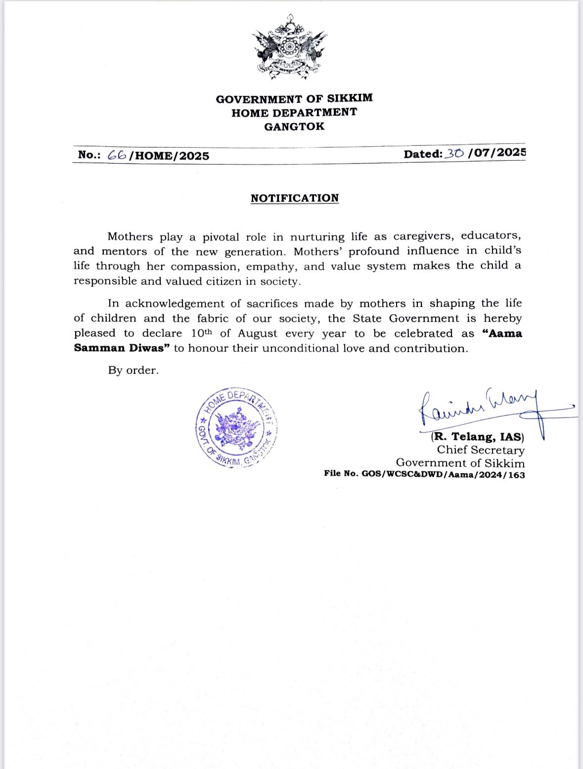 गृह विभागद्वारा जारी आमा सम्मान सम्बन्धी सूचना