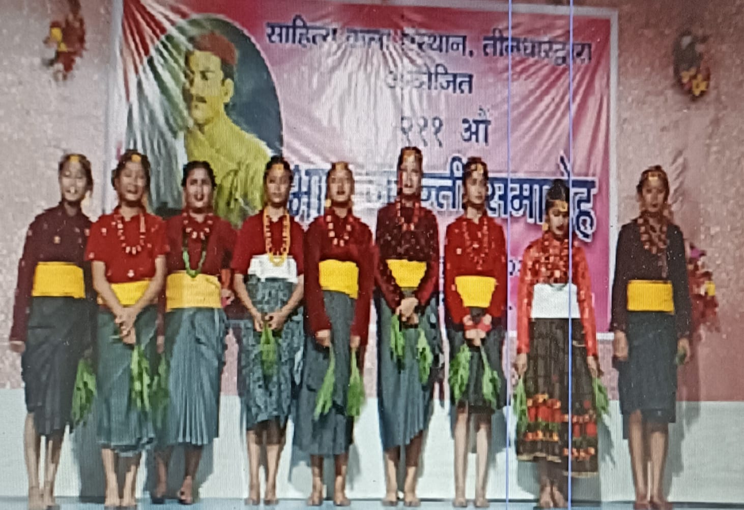 Read more about the article साहित्य कला संस्थान्‌‍ तीनधारेको आयोजनामा 211 आौँ भानु जयन्ती समारोह