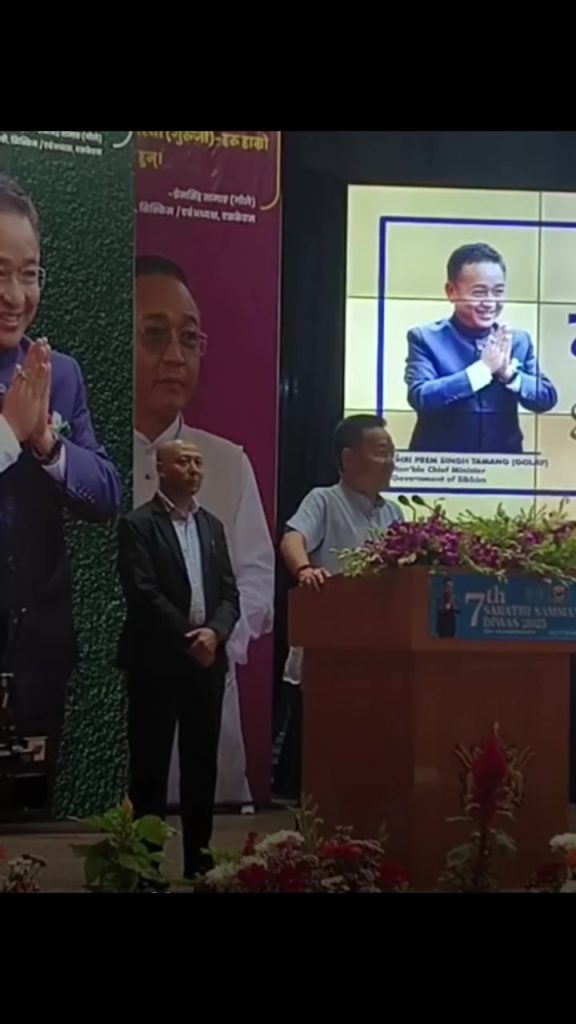 Chief Minister PS Tamang dedicated to serving the people
