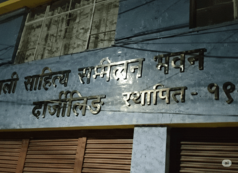 Read more about the article नेसासमा दुई सत्रमा भानु जयन्ती पालन गरिने