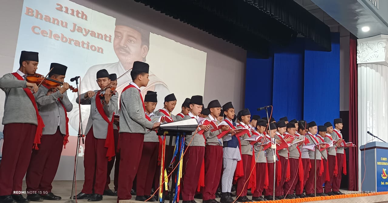 Read more about the article दुई दिन अघि सेन्ट रोबर्टस् स्कूलमा भानुजयन्ती पालन