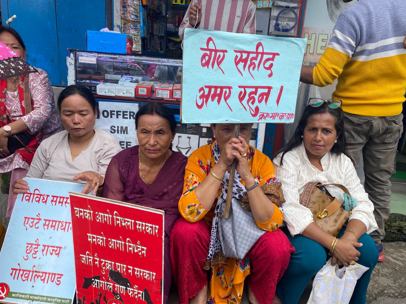 Read more about the article प्राण बेच्नेहरुको युग-युगसम्म निन्दा गरिने:क्रमाकपा