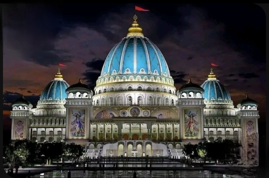 Iskcon America