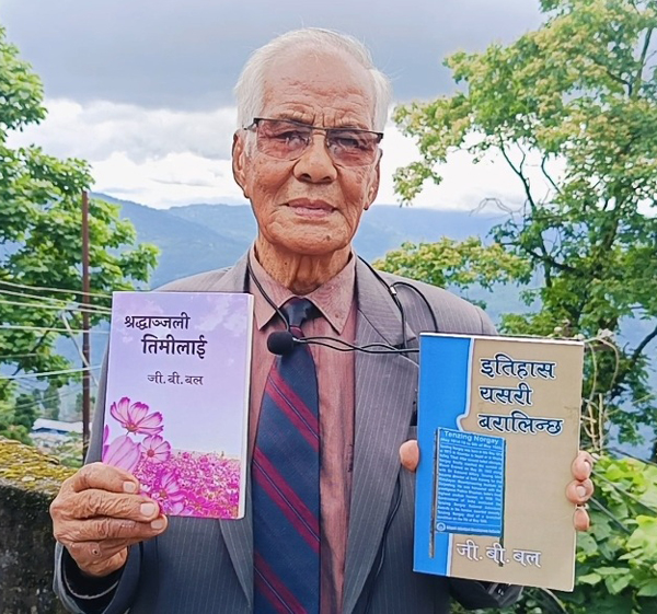 कहिले पनि आफ्नो किताबको विमोचन नगराउने भूमिका नलेखाउने जीबी बलका दुई किताब प्रकाशित