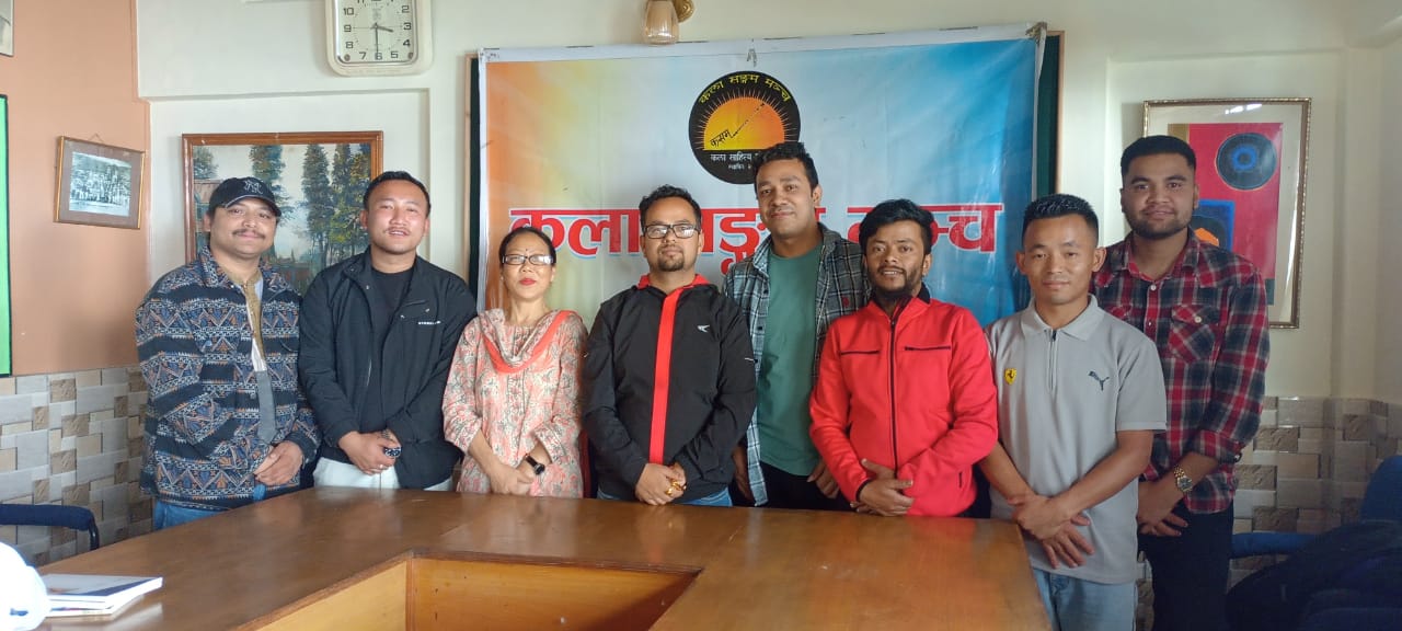 कला संगम मञ्चको सातौं प्रकरण ३१ अगस्तमा हुने