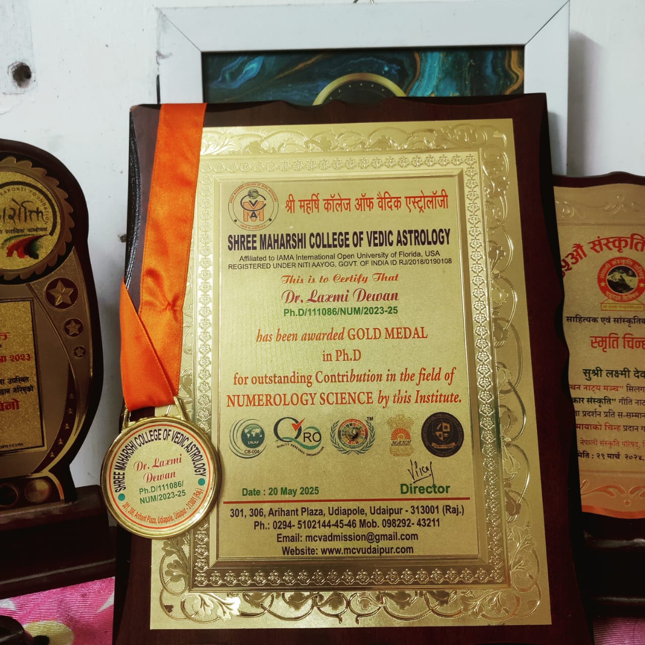 लक्ष्मी देवान पद्माश्रीलाई विद्यावारिधि प्राप्त
