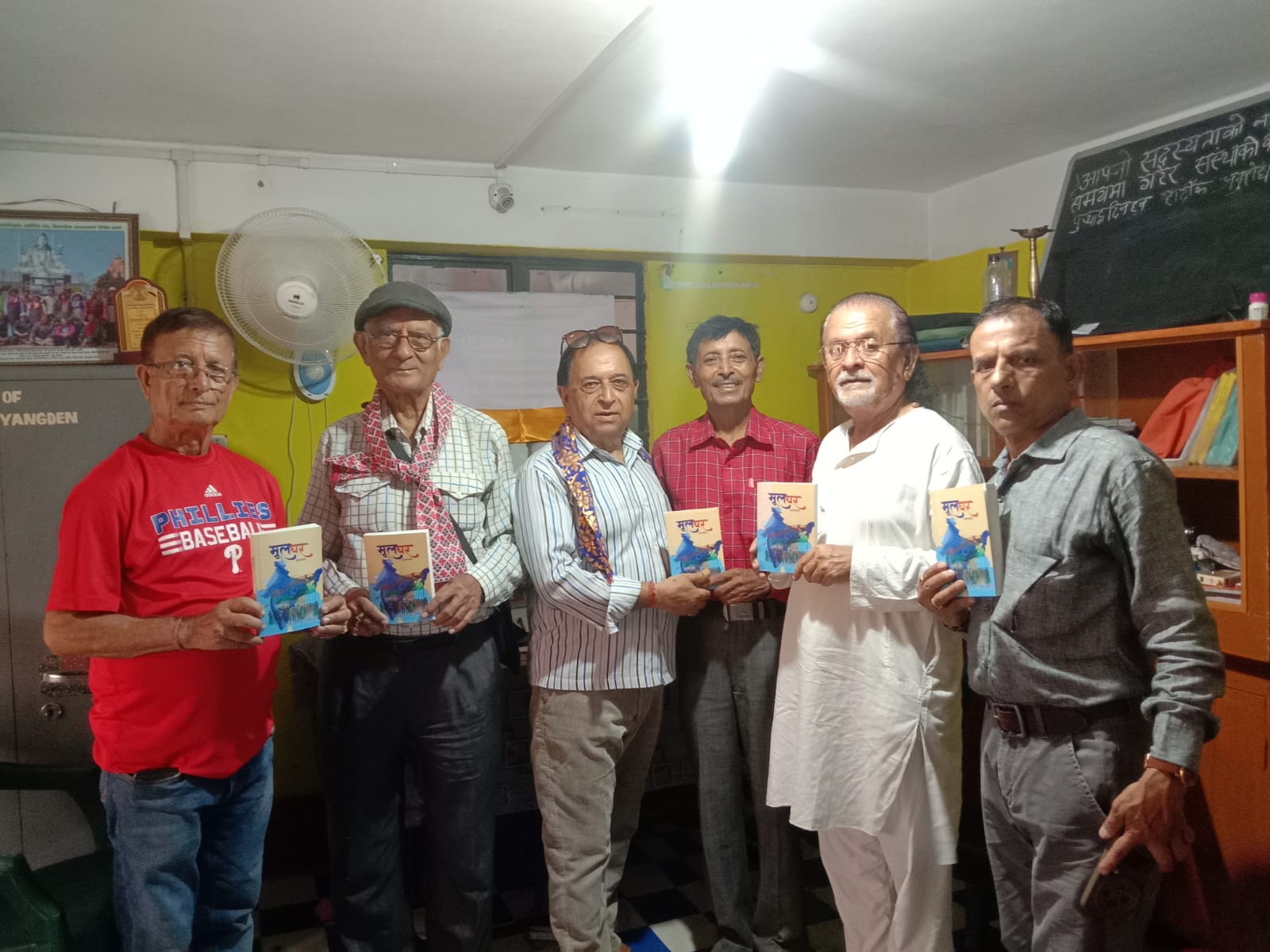 जी. के. शर्मा भट्टराईको उपन्यास “मूलघर” लोकार्पण