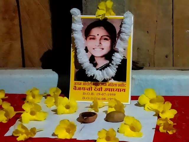 Read more about the article गोंगटा नारी शहीद वैजयन्ती उपाध्यायलाई श्रद्धाञ्जली