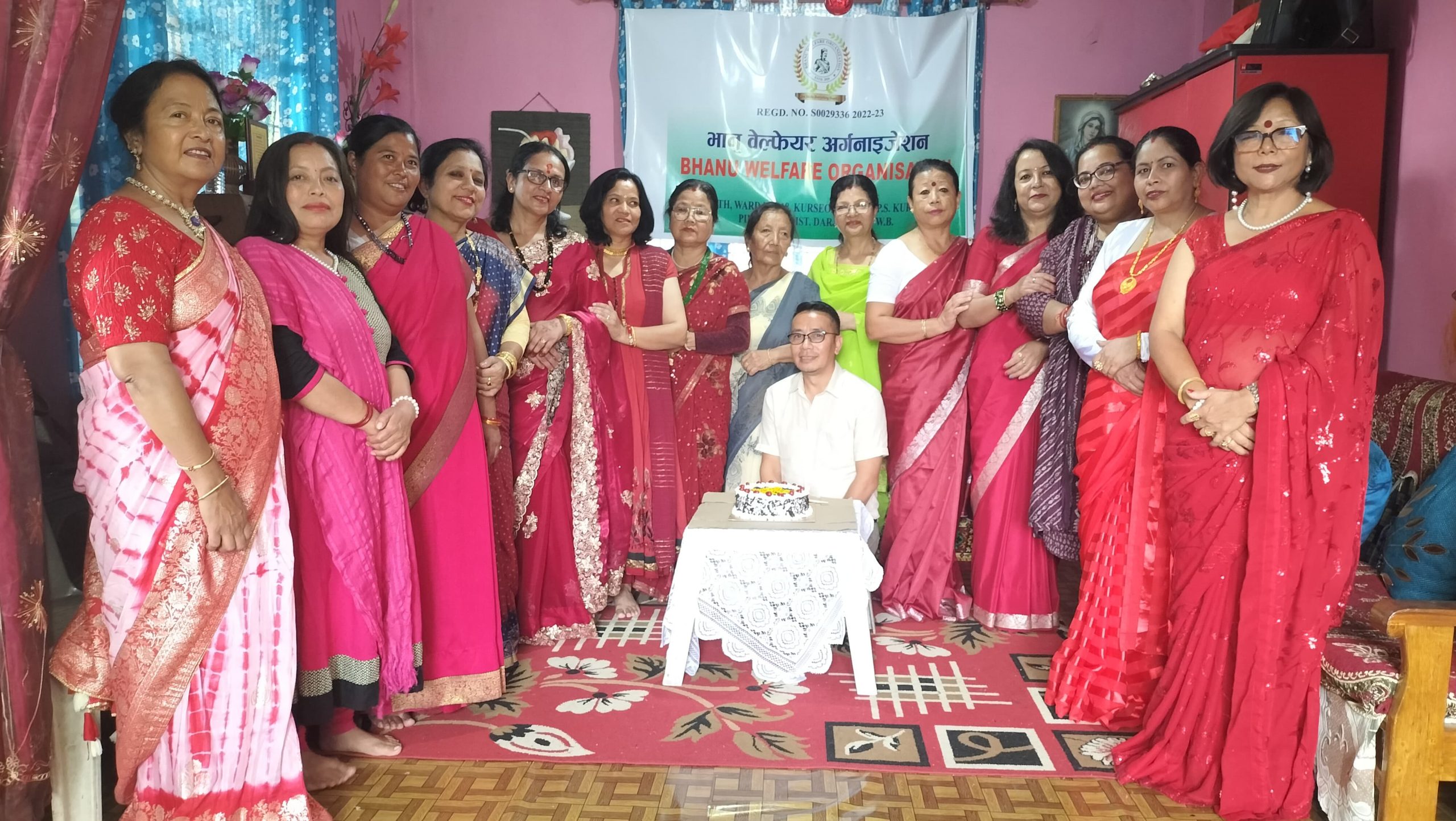भानु वेलफेयर सङ्गठनले आफ्नो पाँचौँ स्थापना दिवस पालन गऱ्यो