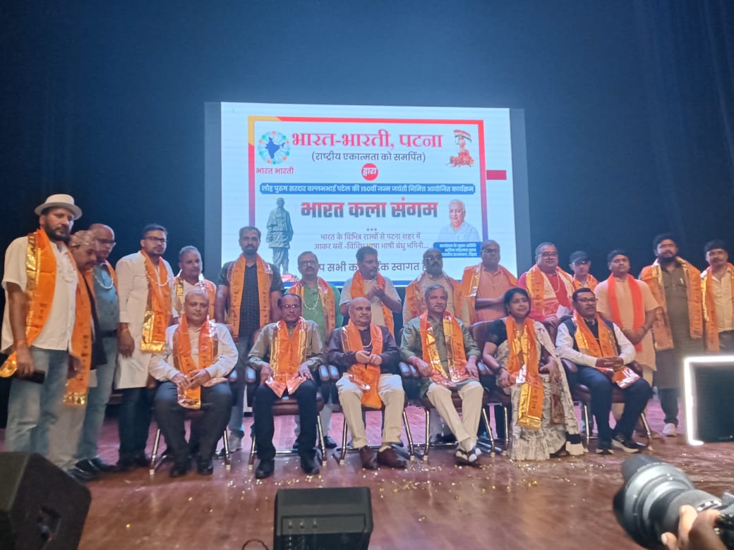 Read more about the article सरदार पटेलको जयन्तीमा गोर्खालीहरूको प्रस्तुति
