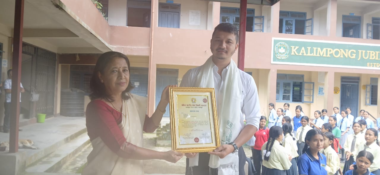 जुबिली एचएस स्कूलका शिक्षक नाबेदा राई सम्मानित