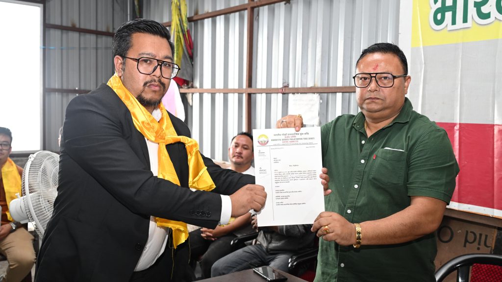 Darjeeling City Committee formed