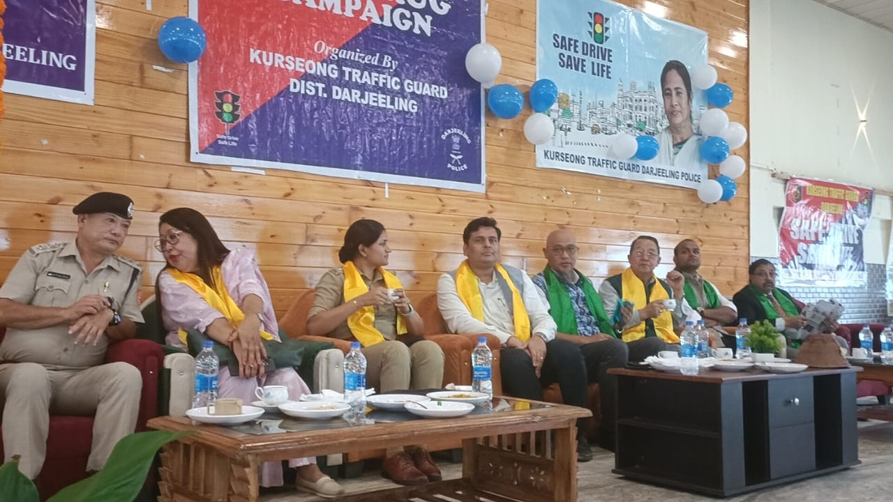 खरसाङ ट्राफिक पुलिसको आयोजनामा ड्रग्स रोकथामको लागि सचेतना कार्यक्रम सम्पन्न