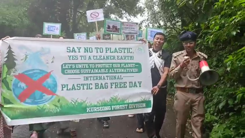 डाउहिल क्षेत्र प्लास्टिक ब्यागमुक्त क्षेत्र घोषणा