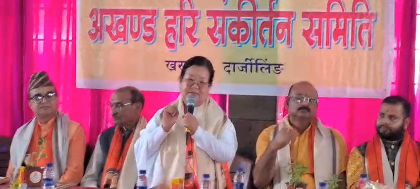अखण्ड हरिसकीर्तन समितिद्वारा जनाइयो सम्मान