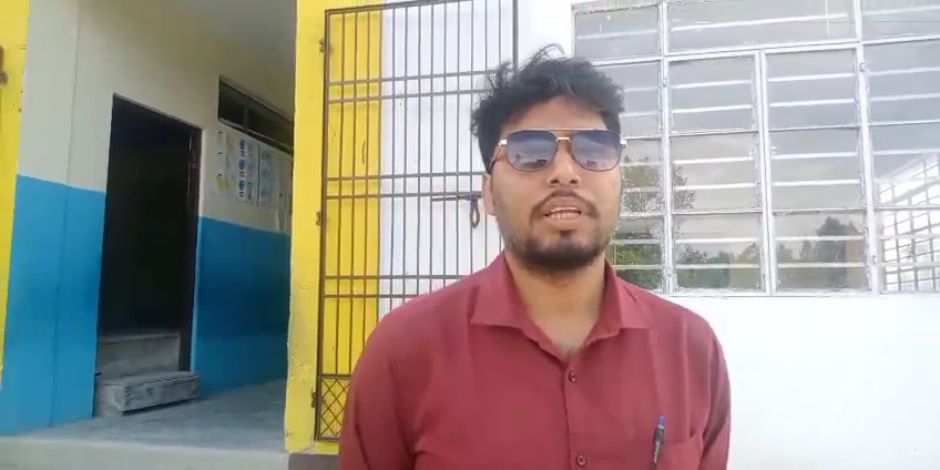 मैला प्रबन्धन वारेमा एकदिवसीय कार्यशाला सम्पन्न