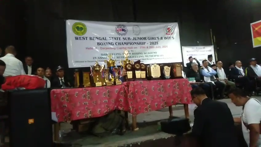 राज्य स्तरीय बक्सिङ च्याम्पियनशीप-को समापन