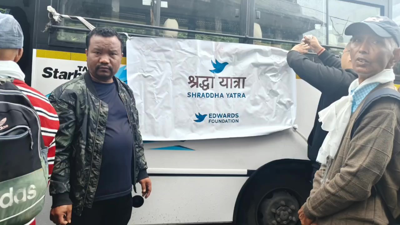 Read more about the article एडवर्ड्स फाउण्डेशनद्वारा श्रद्धा यात्राको तेस्रो सप्ताह