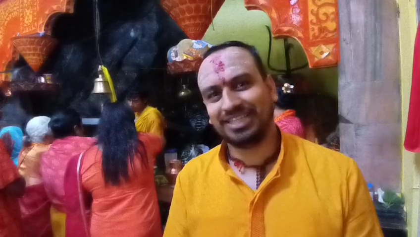 श्रावणको दोस्रो सोमबार किराँतेश्वर शिवधाममा धेरै भीड
