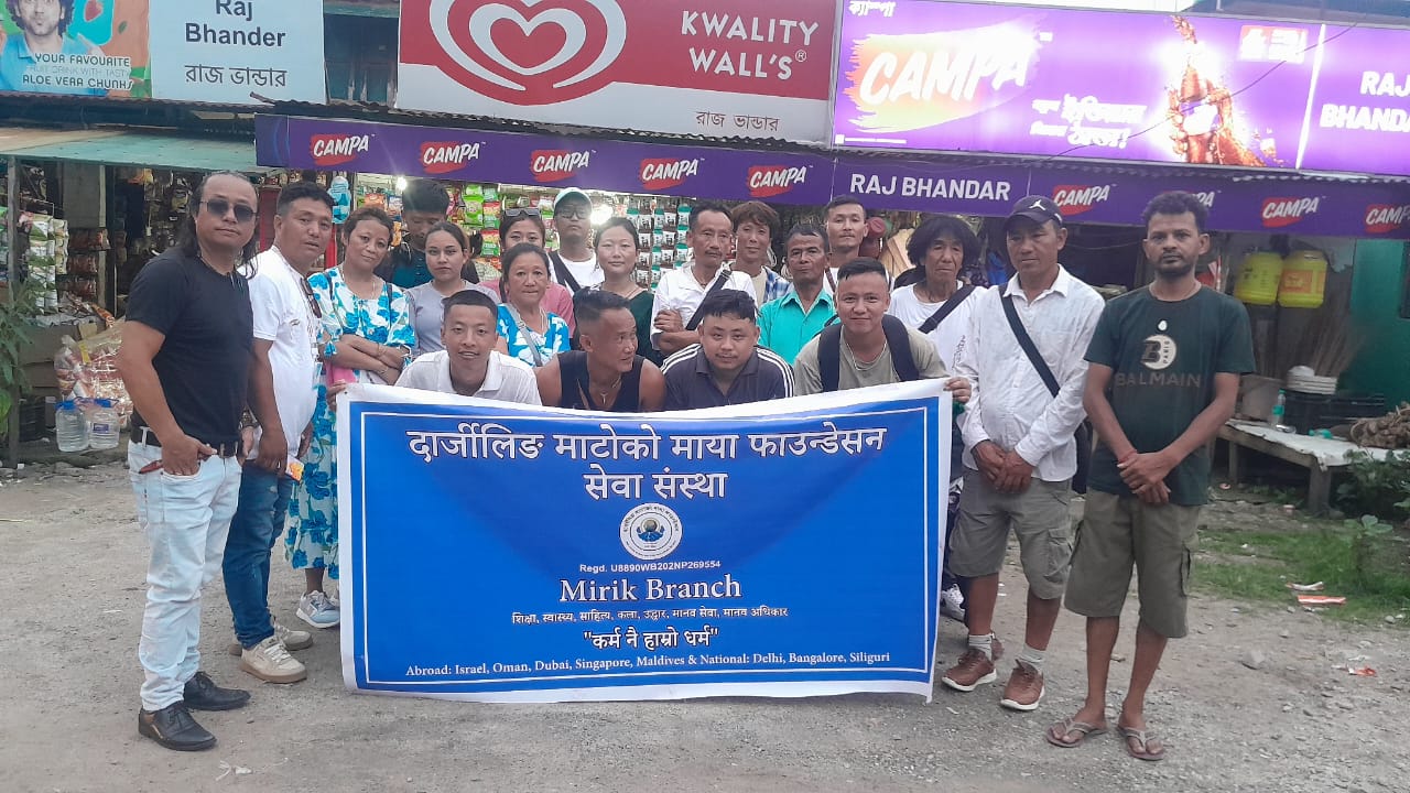 किड्नी रोगी अनिकेत सुब्बाको निम्ति दार्जीलिङ माटोको मायाद्वारा सांगीतिक कार्यक्रम