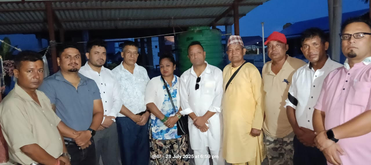 संयुक्त मञ्च दार्जीलिङ एवं नेपाल राष्ट्रको  भेटघाट कार्यक्रम