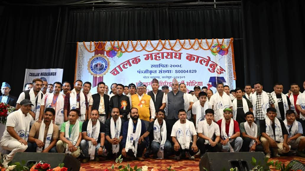 Read more about the article अनित थापाले चालक समस्याको समाधानका लागि बैठक बोलाउने घोषणा गरे   म समस्या देखाएर राजनीति गर्ने नेता होईन, समाधान निकाल्ने नेता हुँ:  अनित थापा