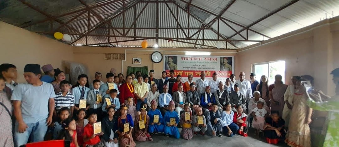 Read more about the article सद्भावना समाज बदमताममा भानु जयन्ती पालन