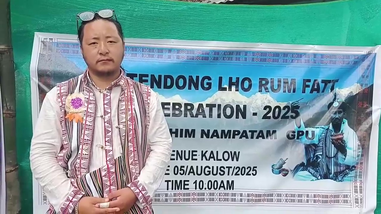 रिङहिम नामपटमा पूर्व-टेन्डोङ ल्हो रम्फट समारोह