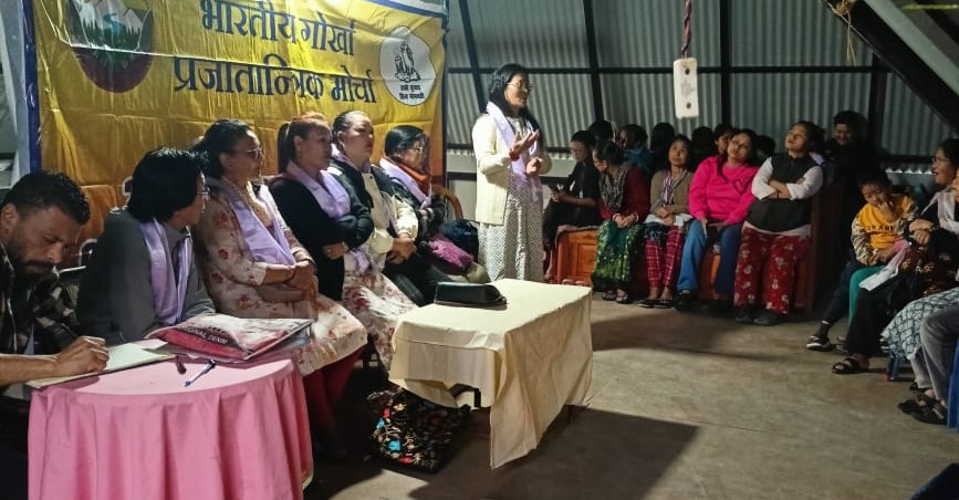नारी शक्तिलाई सक्रिय बनाउन समिति गठन