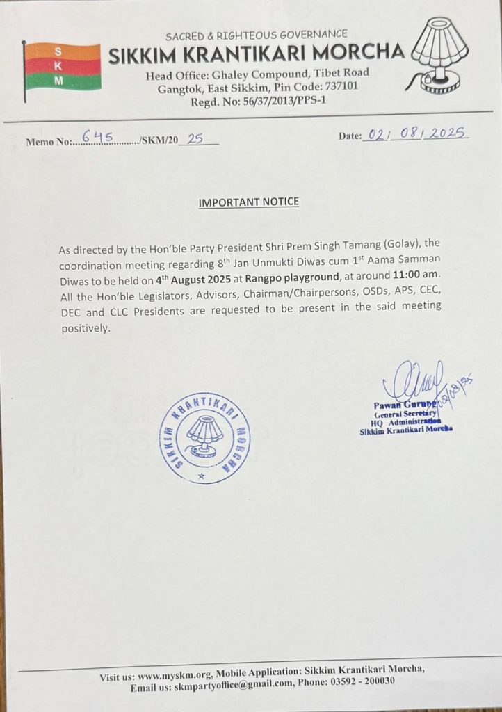 August 4 Jan Mukti Diwas and Mother Appreciation Day in Rangpo